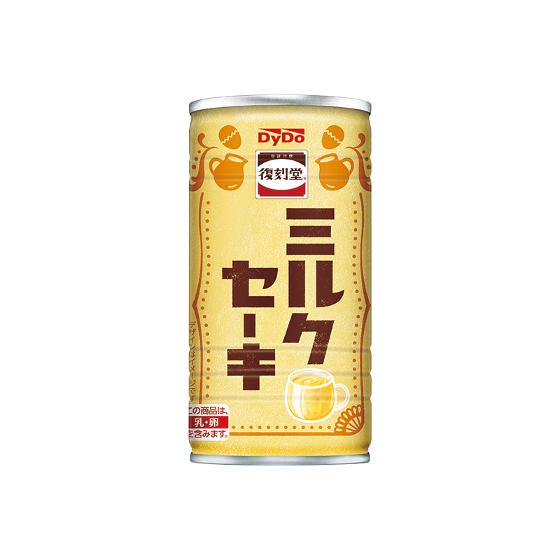 ミルクティー様　ご確認用 Amazon.co.jp: a.n.design works FBC266HD ミルクティー 子供用